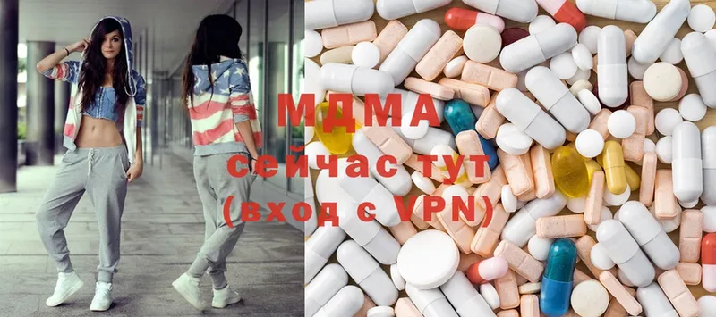 MDMA VHQ  Кедровый 